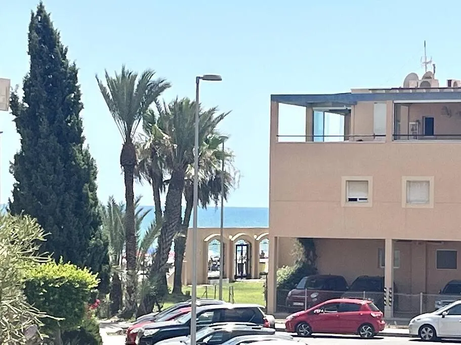 Estudio Naturista Indalo Vera